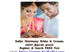 Kallar Matrimony Kallar Thirumana Thagaval Maiyam, 600017, India