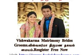 600017, India