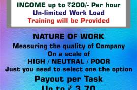 Survey job make income daily Rs. 300/- | Home base, India, 560033