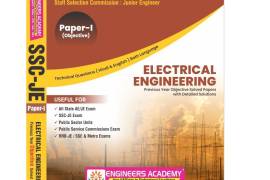 SC JE Electrical Engineering previous year solved 